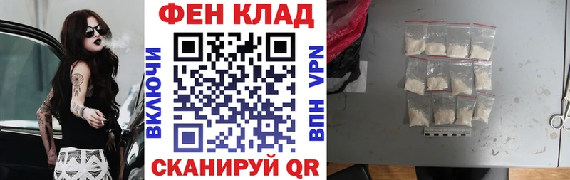blacksprut рабочий сайт  Краснообск  Amphetamine Premium 