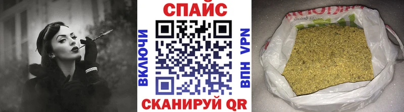 БУТИРАТ вода  mega зеркало  Краснообск 