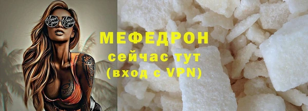 сатива Приозерск