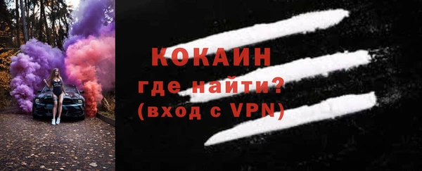 скорость mdpv Пролетарск