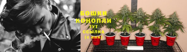 скорость mdpv Пролетарск