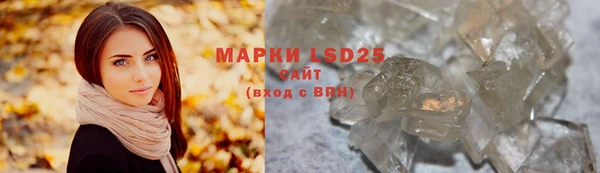 скорость mdpv Пролетарск