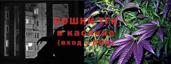 скорость mdpv Пролетарск