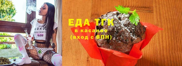 хмурый Россошь