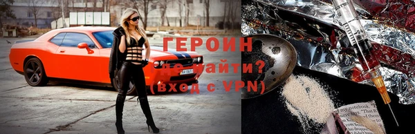 скорость mdpv Пролетарск