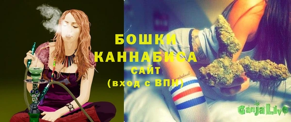 первитин Ростов