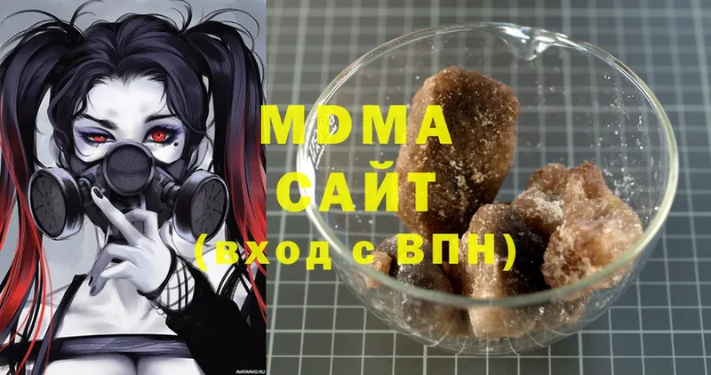 MDMA crystal  купить   гидра зеркало  Краснообск 